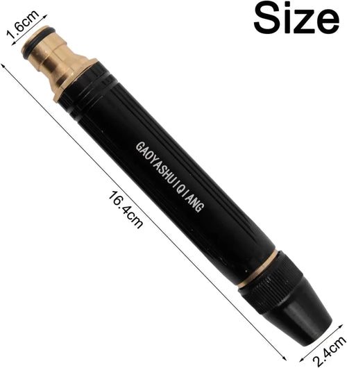 Adjustable Garden Hose Nozzle